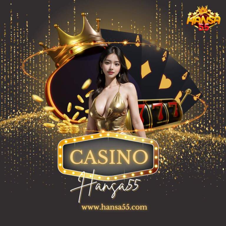 Hansa 55 Casino